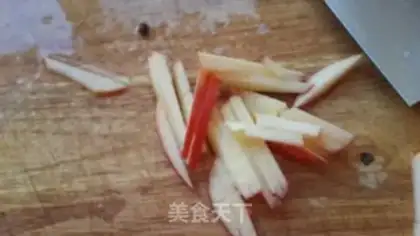 Make ♪ Sea-smelling apples ♪ step 2