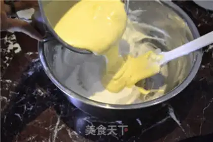 Make Gold and cheese cake step 7