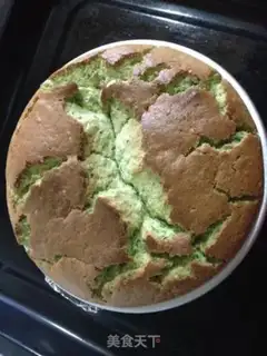 Make Seaweed pine veggie cake step 4