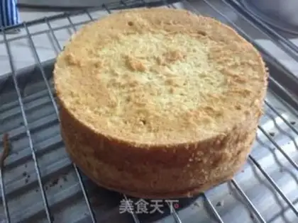 Make Seaweed pine veggie cake step 5