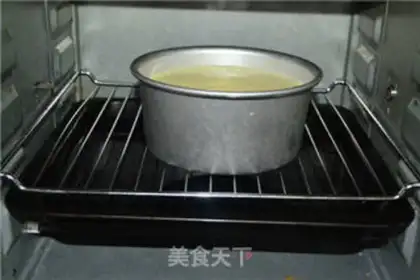 Make Gold and cheese cake step 9