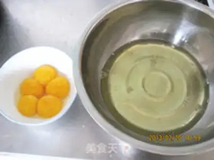 Make Eight inches of spinach cake step 0