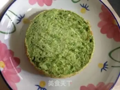 Make Seaweed pine veggie cake step 7
