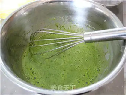 Make Eight inches of spinach cake step 2