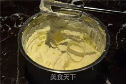 Make Gold and cheese cake step 12