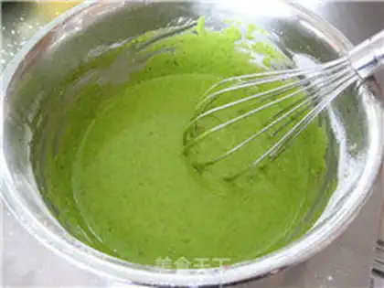 Make Eight inches of spinach cake step 4