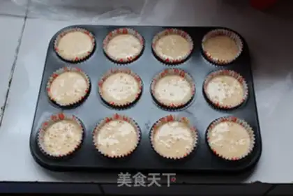 Make Cherry cupcakes step 6