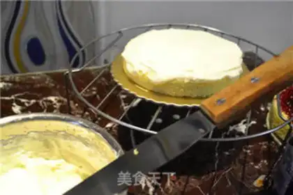 Make Gold and cheese cake step 14