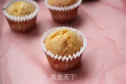 Make Cherry cupcakes step 7