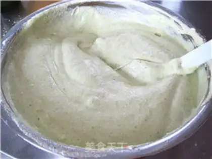 Make Eight inches of spinach cake step 9