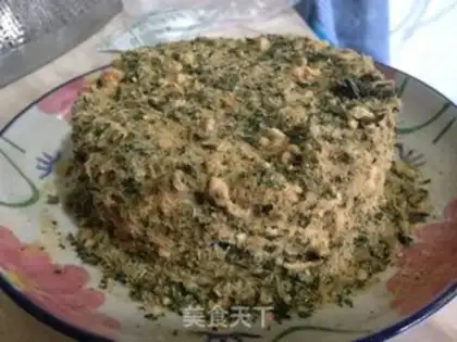 Make Seaweed pine veggie cake step 14