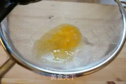 Make Korean chili step 1
