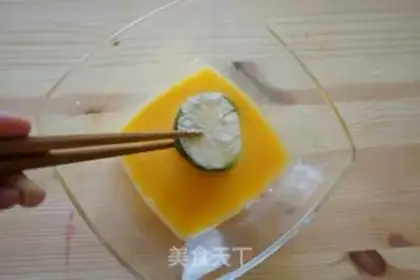 Make Korean chili step 3
