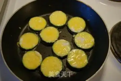Make Korean chili step 4