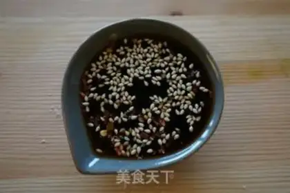 Make Korean chili step 5