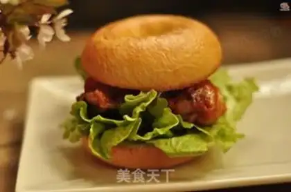Make Baco step 12