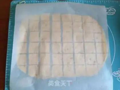 Make Onion soda cookies step 5
