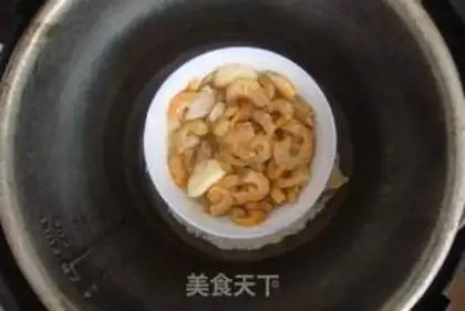 Make Pepper dry shrimp step 0