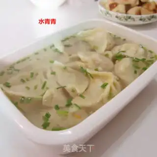 Make Three fresh dumplings step 9