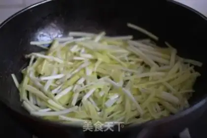 Make Sour eggs step 3