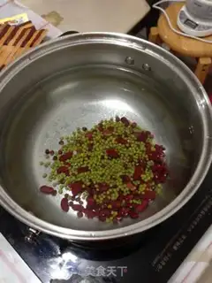 Make Red green soy sauce step 0