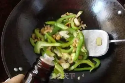 Make Pepper dry shrimp step 4