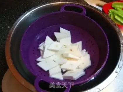 Make Ham, cassava, fried step 0