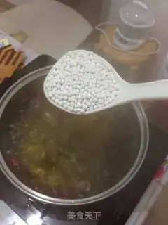 Make Red green soy sauce step 1