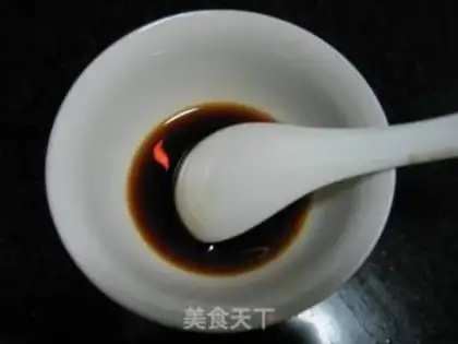 Make Spicy chicken step 2