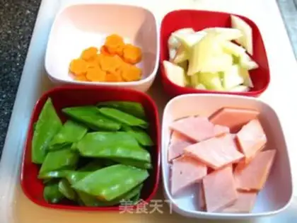 Make Ham, cassava, fried step 1