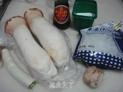 Make Red apricot mushroom step 0