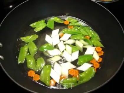 Make Ham, cassava, fried step 2