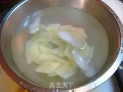 Make Ham, cassava, fried step 4