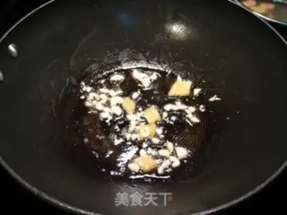 Make Ham, cassava, fried step 6