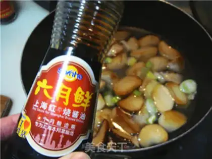 Make Red apricot mushroom step 8