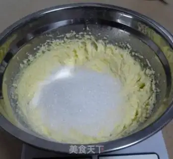 Make Elvis pounds cake step 1