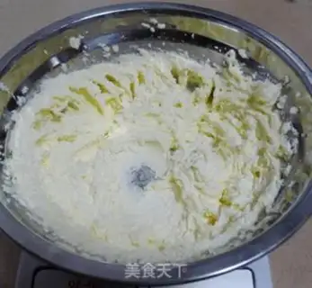 Make Elvis pounds cake step 2