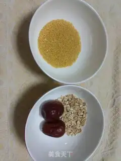 Make Little rice oatmeal step 0