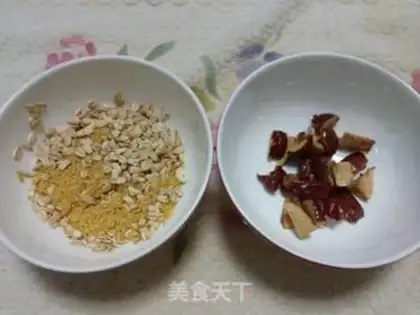 Make Little rice oatmeal step 1
