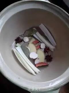 Make A casserole step 0