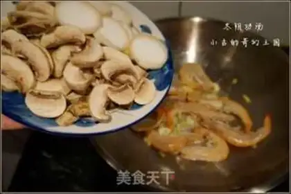 Make Winter Cunt soup step 4