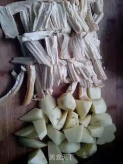 Make A casserole step 4