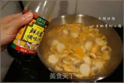 Make Winter Cunt soup step 7