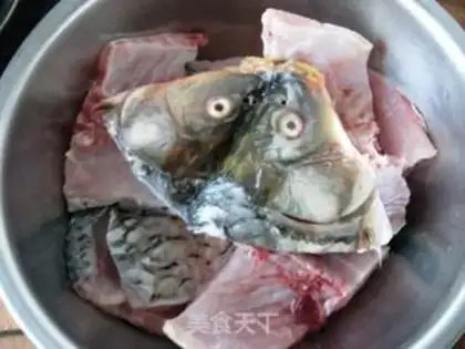 Make Fried carp step 0