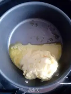 Make Milky fragrance step 0