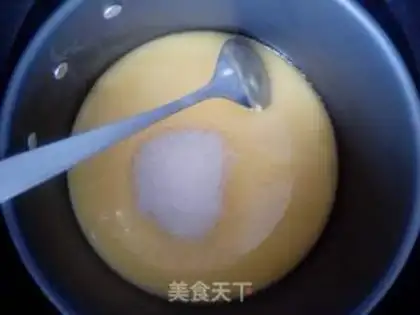 Make Milky fragrance step 1