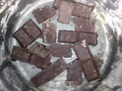 Make Milky fragrance step 5