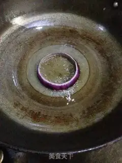 Make Onion ring field eggcake step 6
