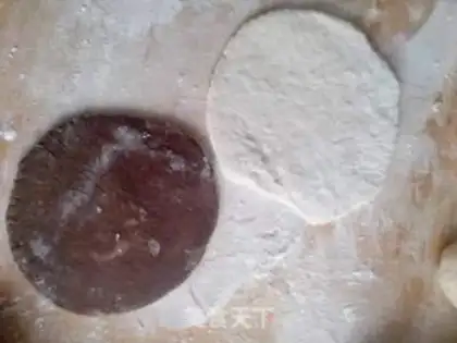 Make Milky fragrance step 12