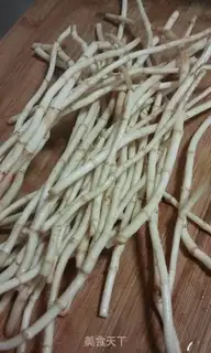 Make Frozen fish and grass step 1